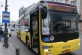 City tour on three types of public transport