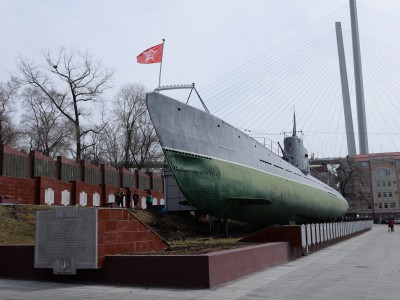 Walking city tour  + Memorial Submarine S-56