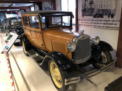 Legendary Trans-Siberian railway experience & Automobile Antiques Museum